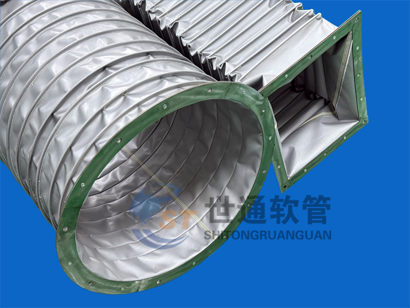 ST001009涂布機軟連接